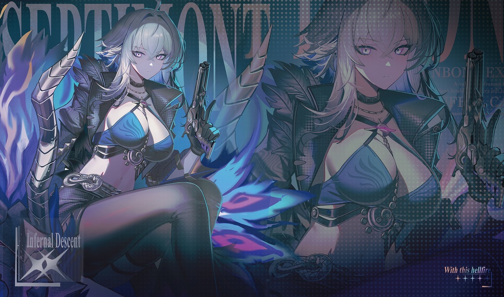 [旧作プレイマットNo1508] ガルブレーナ