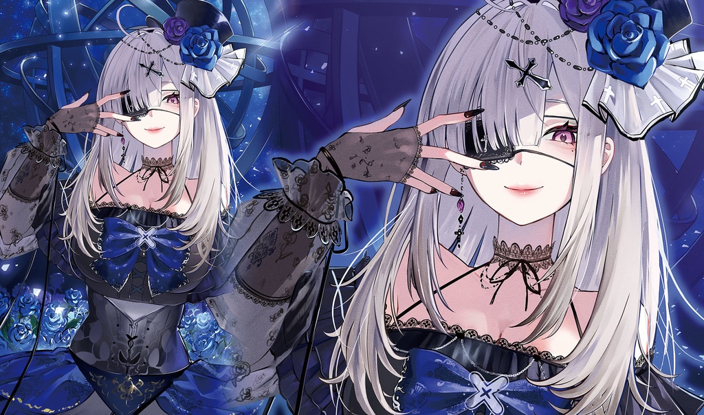 [旧作プレイマットNo1499] かな