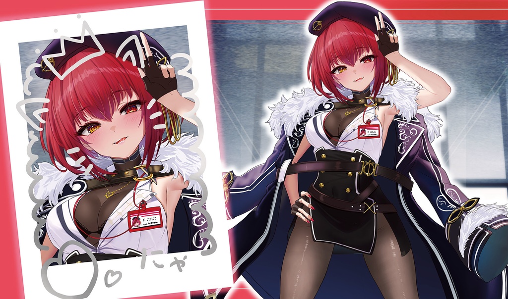 [旧作プレイマットNo1496] マリン