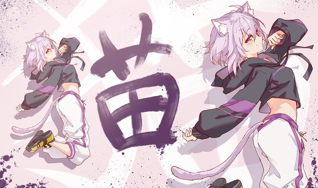 [旧作プレイマットNo1490] おかゆ