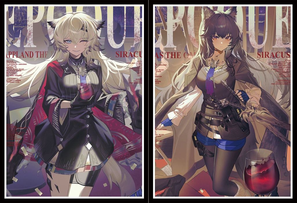 [旧作スリーブNo1476] テキサスラップセット