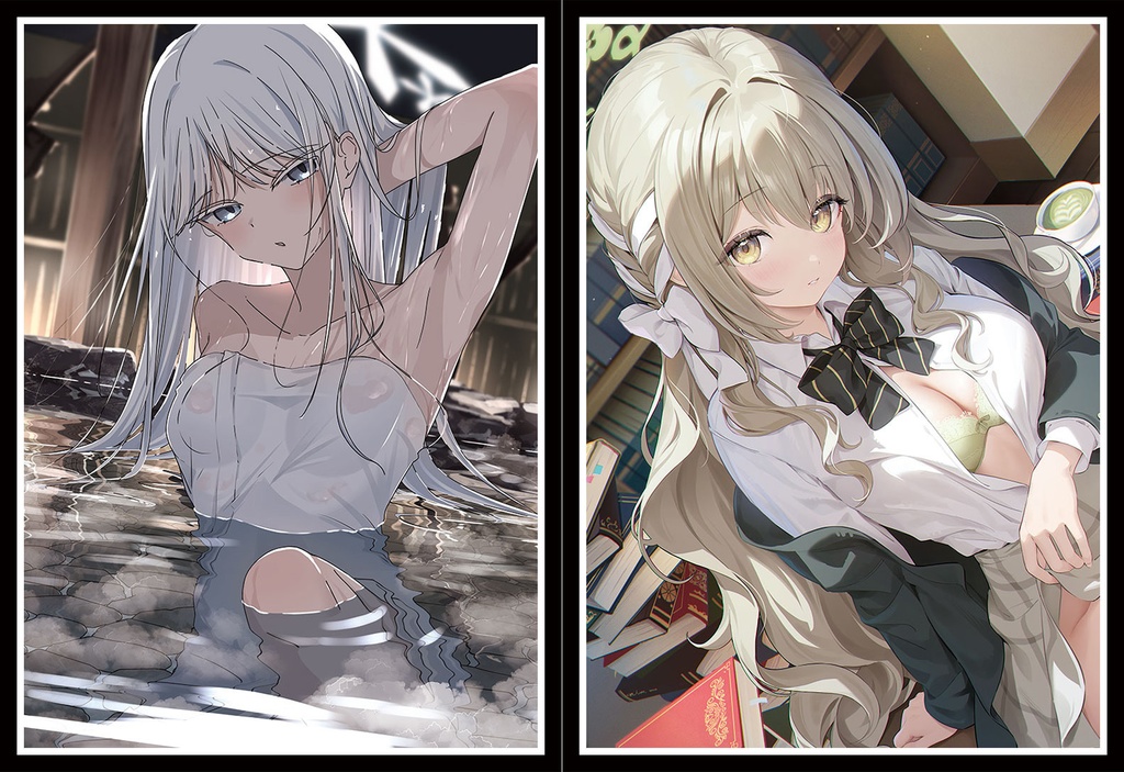 [旧作スリーブNo1474] ナグサミヨセット