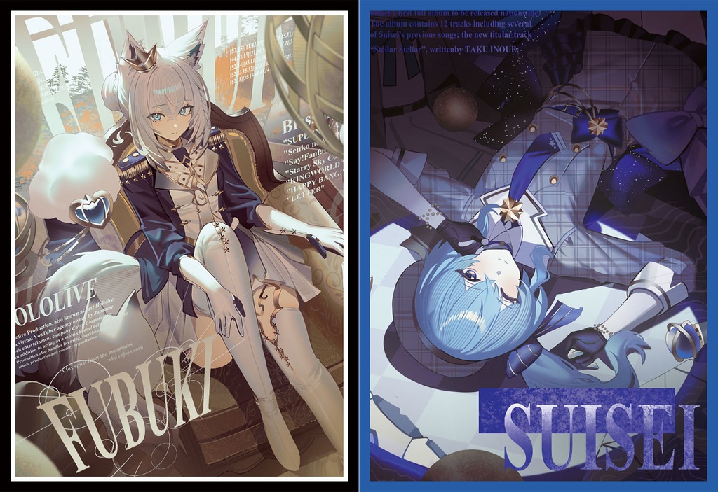 [旧作スリーブNo1470] フブキすいせいセット