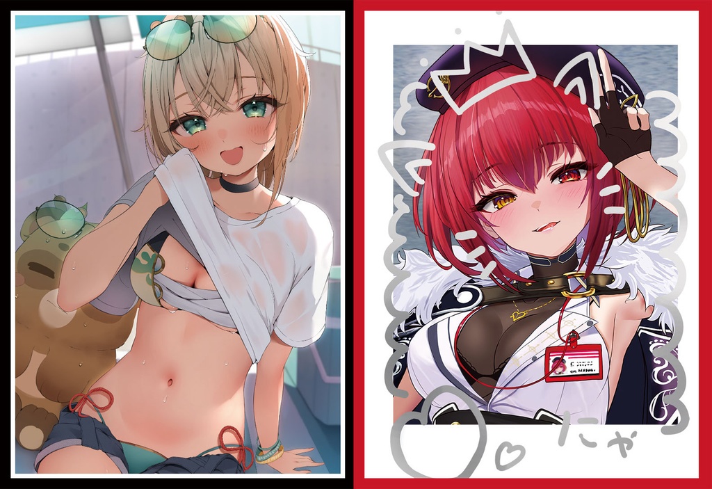 [旧作スリーブNo1469] いろはマリンセット