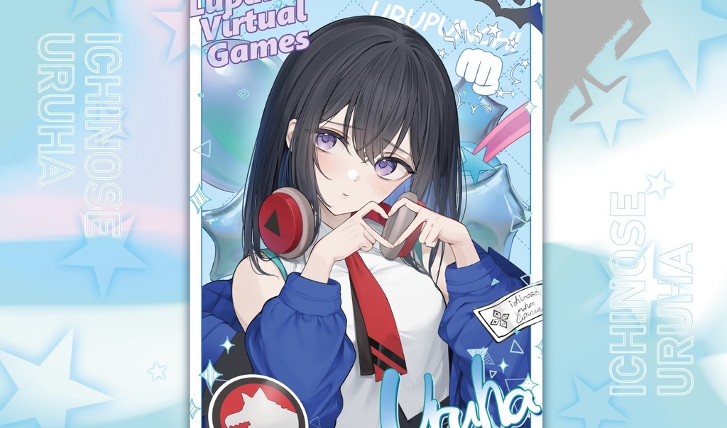 [旧作プレイマットNo1518] うるは(チェキ)