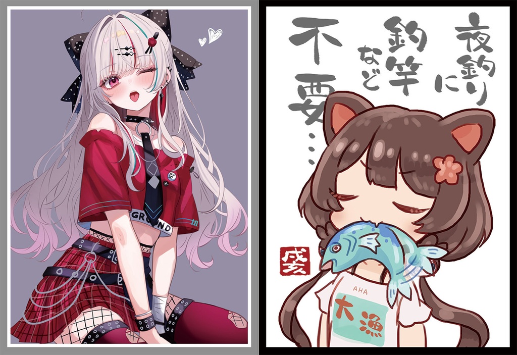 [旧作スリーブNo1517] とこのぞみセット