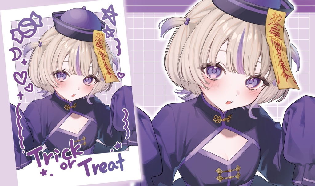 [旧作プレイマットNo1530] はじめ