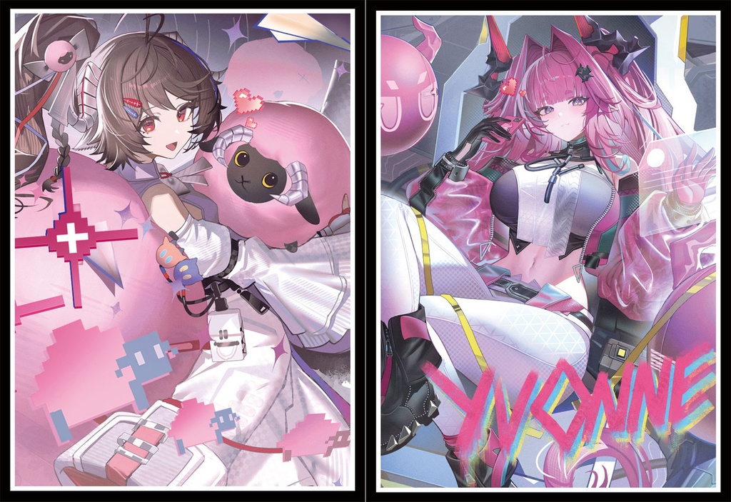 [旧作スリーブNo1526] アルデリアイヴォンヌセット