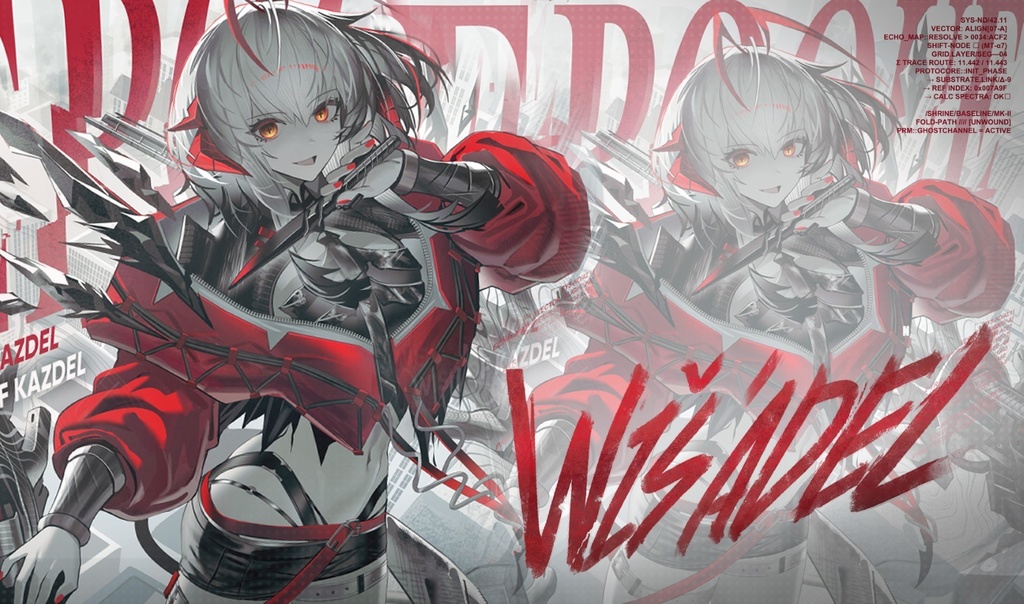 [新作プレイマットNo1554] ウィシャデル