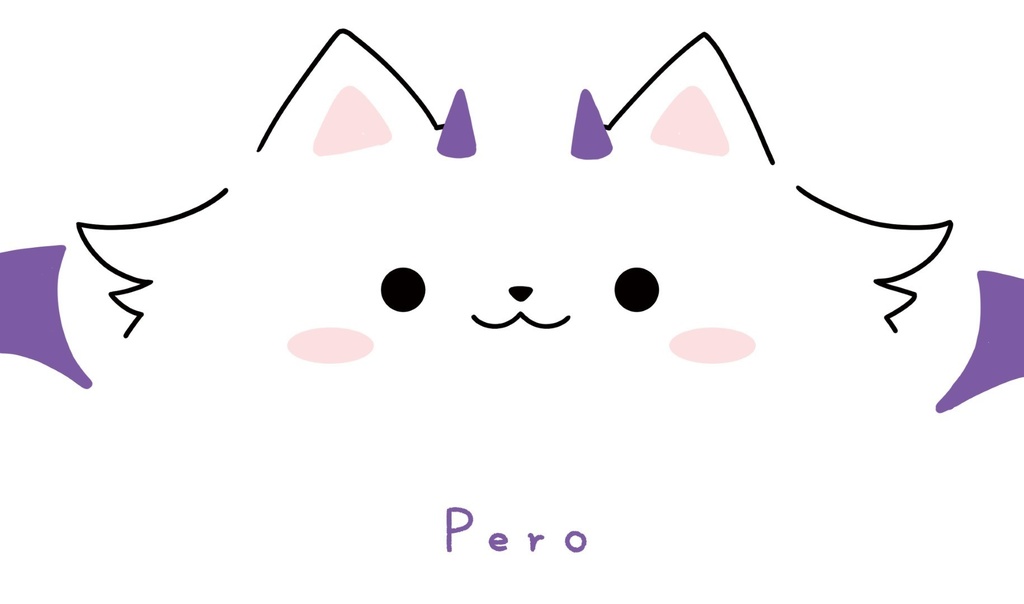 [新作プレイマットNo1546] ペロ