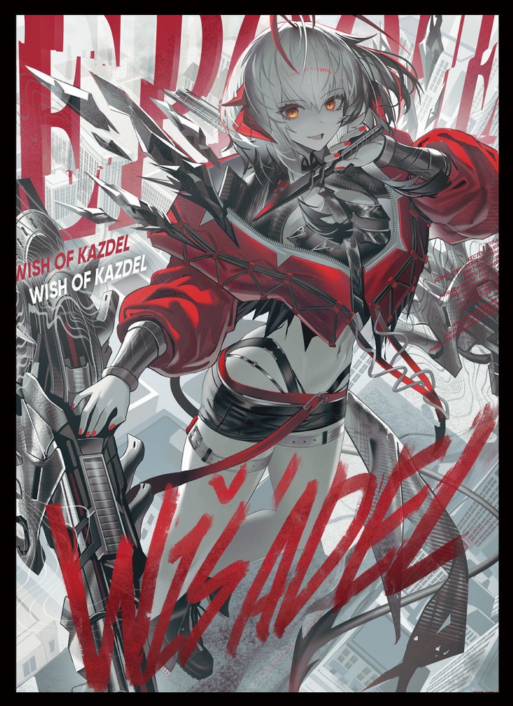 [新作スリーブNo1544] ウィシャデル