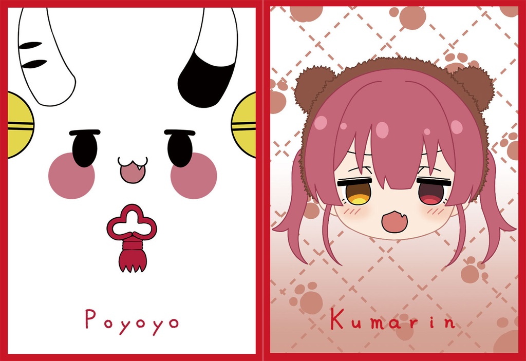 [新作スリーブNo1540] ぽよ余クマリンセット