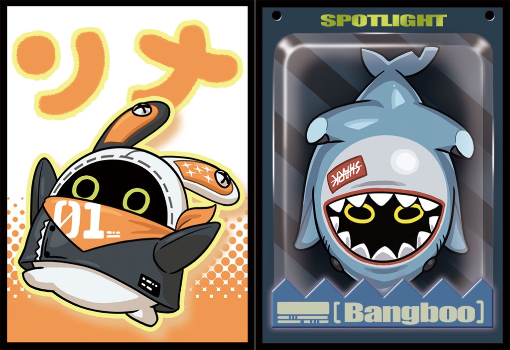 [新作スリーブNo1584] ボンプセット