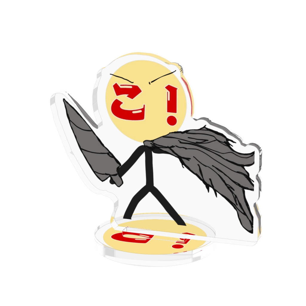 こがれアクスタ 「こがれナイト」