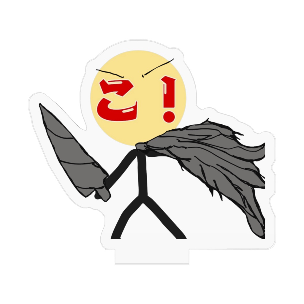 こがれアクスタ 「こがれナイト」