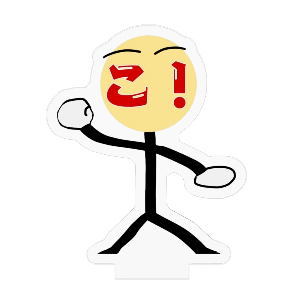 こがれアクスタ 「こがれこう」