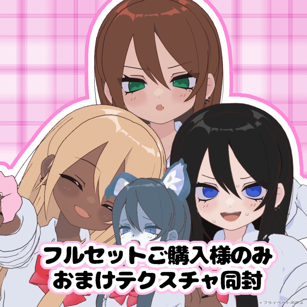 ラブライブ ギャル