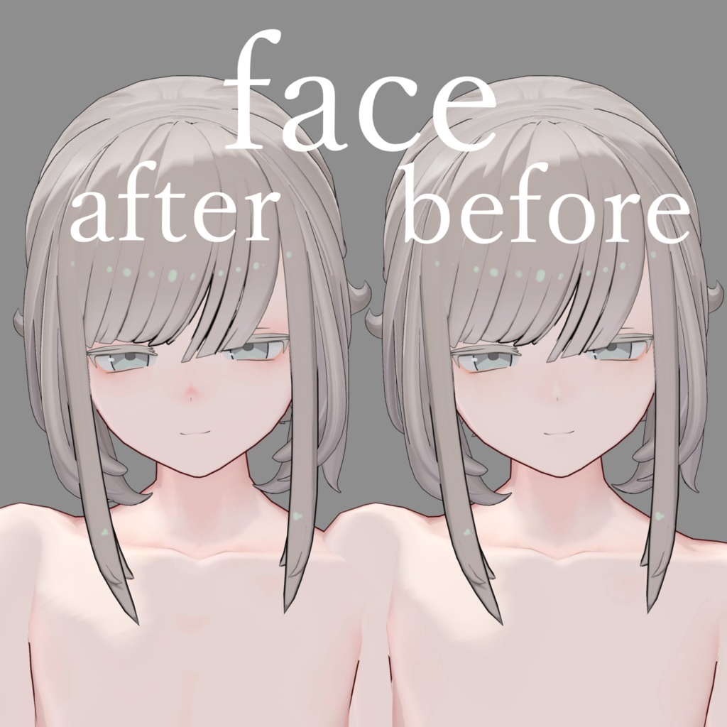 【ヘルべチカ】milk body skin6 texture おなかがいい感じになるtexture