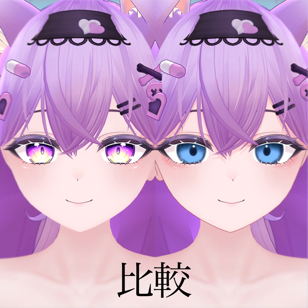 【Shallot】裸眼eye&naturalmake up eye10collar