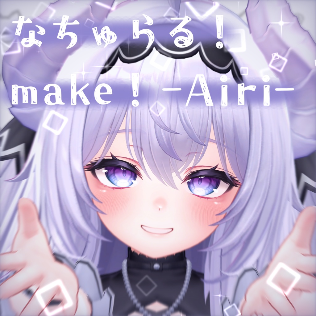 [愛莉]naturalmake 