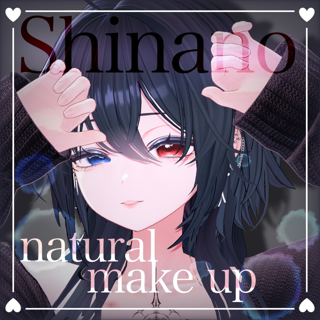 ♥shinano make up texture♥