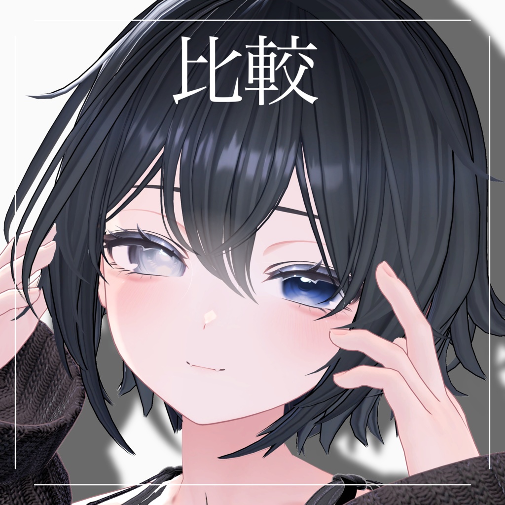 ♥shinano Lollipop eye texture 18collar♥