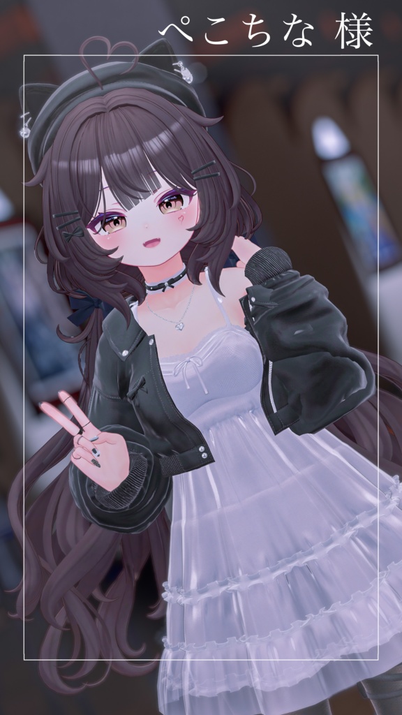 -Chocolat-ドキッとしちゃうの!!!!!!ヒロインeye