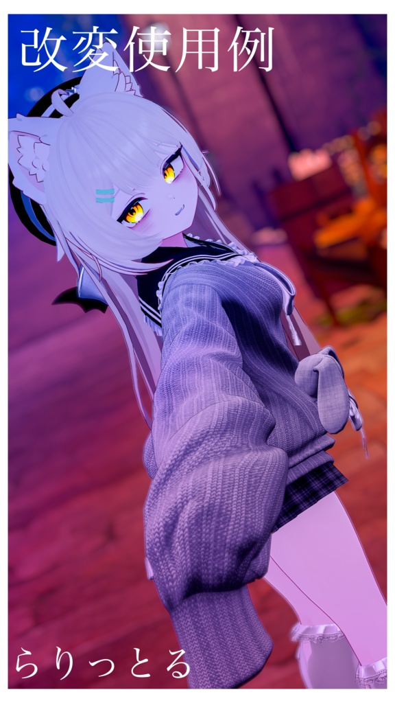 -Chocolat-ドキッとしちゃうの!!!!!!ヒロインeye