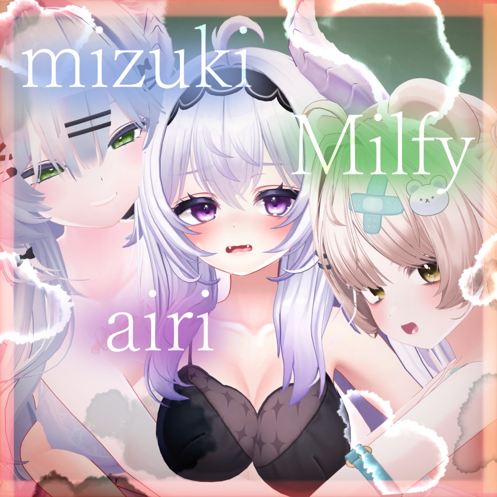 【19アバター】sweet dreams Eyetexture