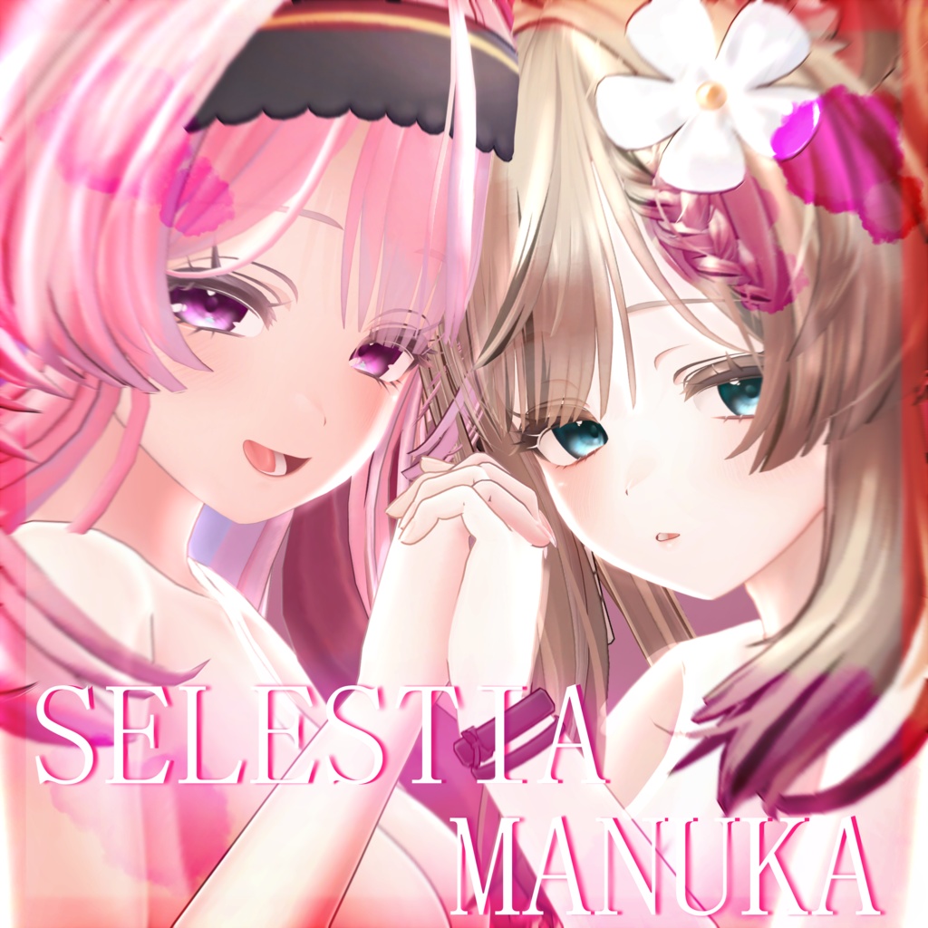 【19アバター】sweet dreams Eyetexture