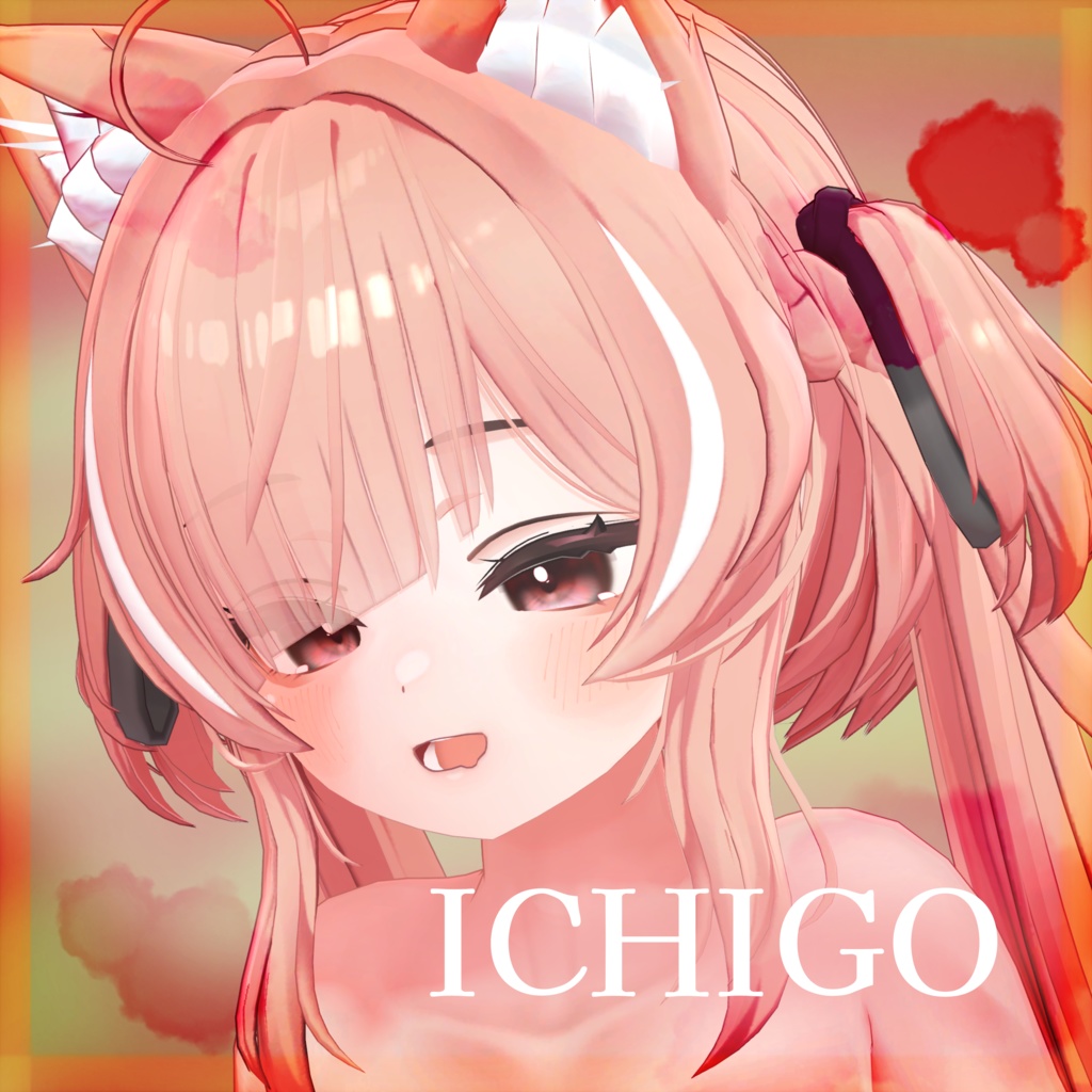 【19アバター】sweet dreams Eyetexture