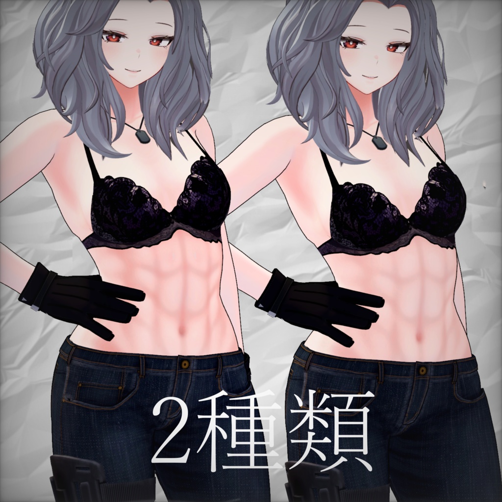 ScentedV2 腹筋texture