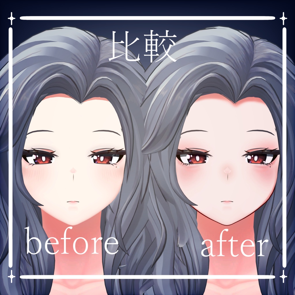 〈ScentedV2〉桜make up texture