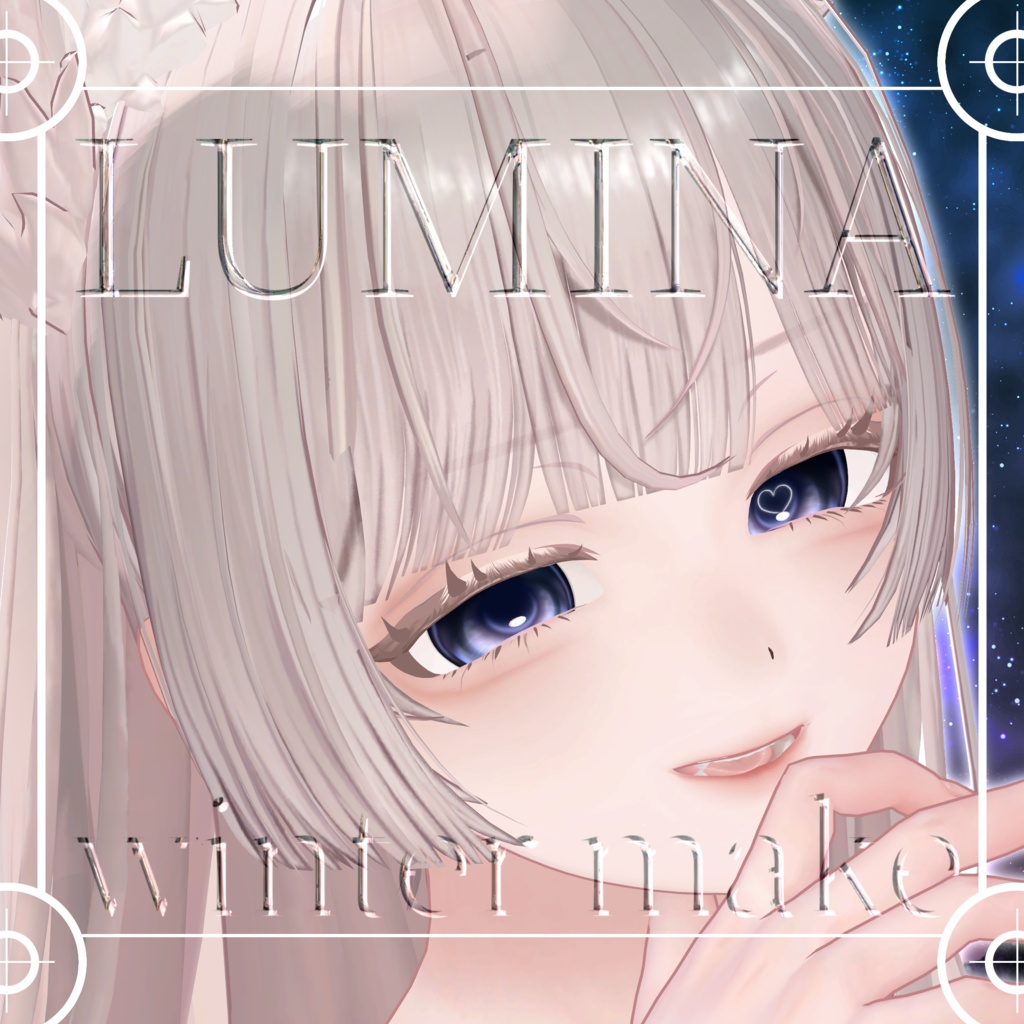 【LUMINA】winter make up♡