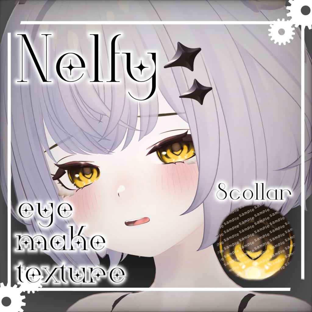 [Nelfy]make＆eye texture