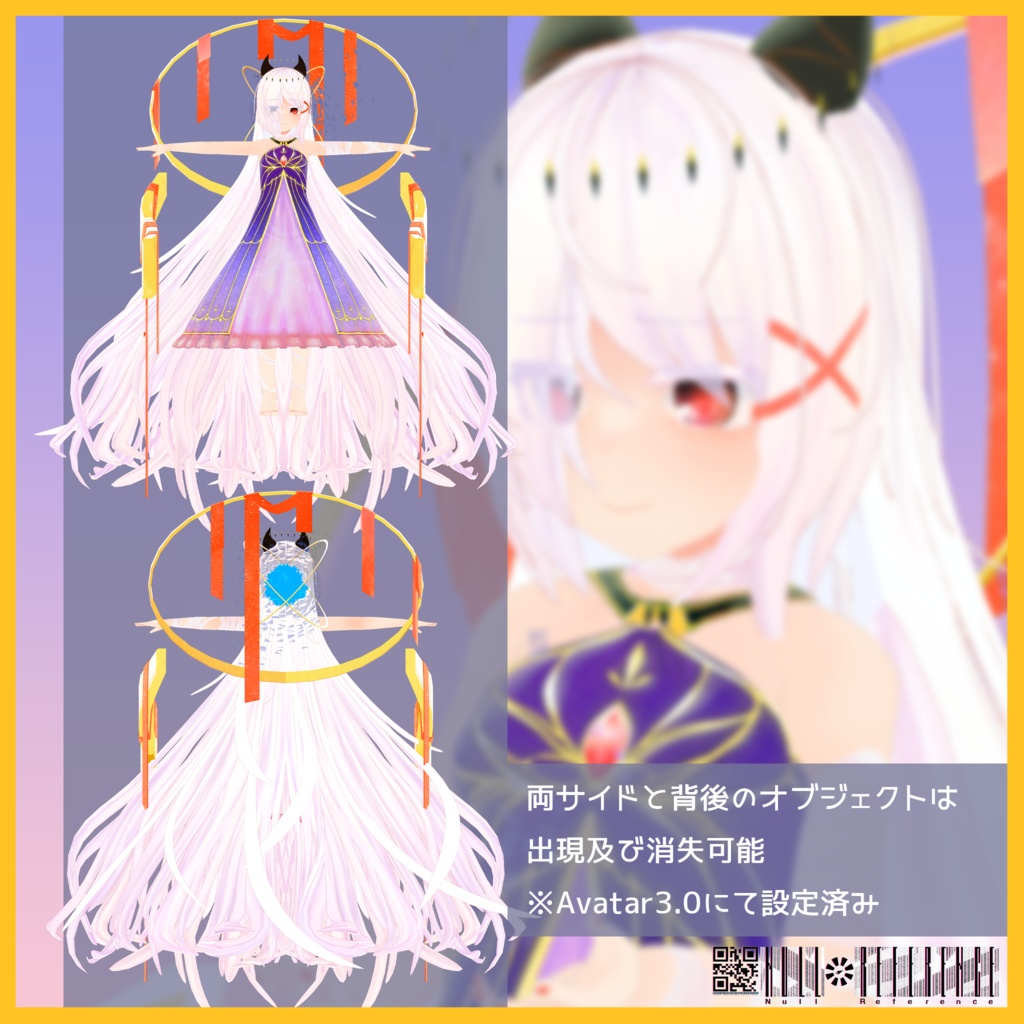 【3Dモデル】FeiЯiL -フェヰリル-