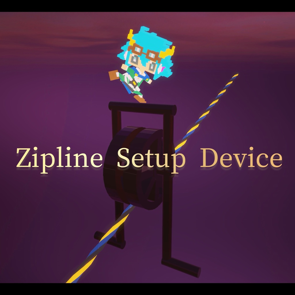 Zipline Setup Device