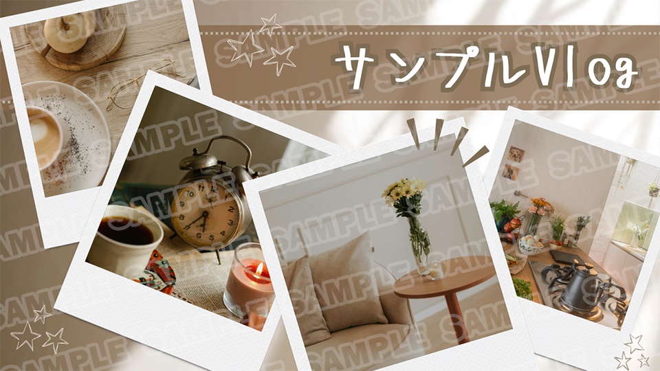 【Canva無料版対応】YouTubeサムネイル用Canvaテンプレート／Vlog・暮らし系