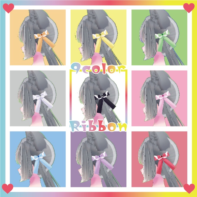 KawaiiRibbon❤️かわいいりぼん【リーファ/ルーナリット】