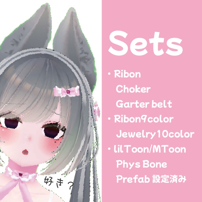 KawaiiRibbon❤️かわいいりぼん【リーファ/ルーナリット】