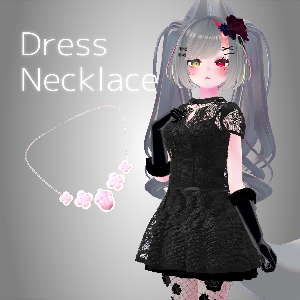 【しなの他複数アバター対応】 🩷GothicDress🩷ワンピース/ドレス【VRC】