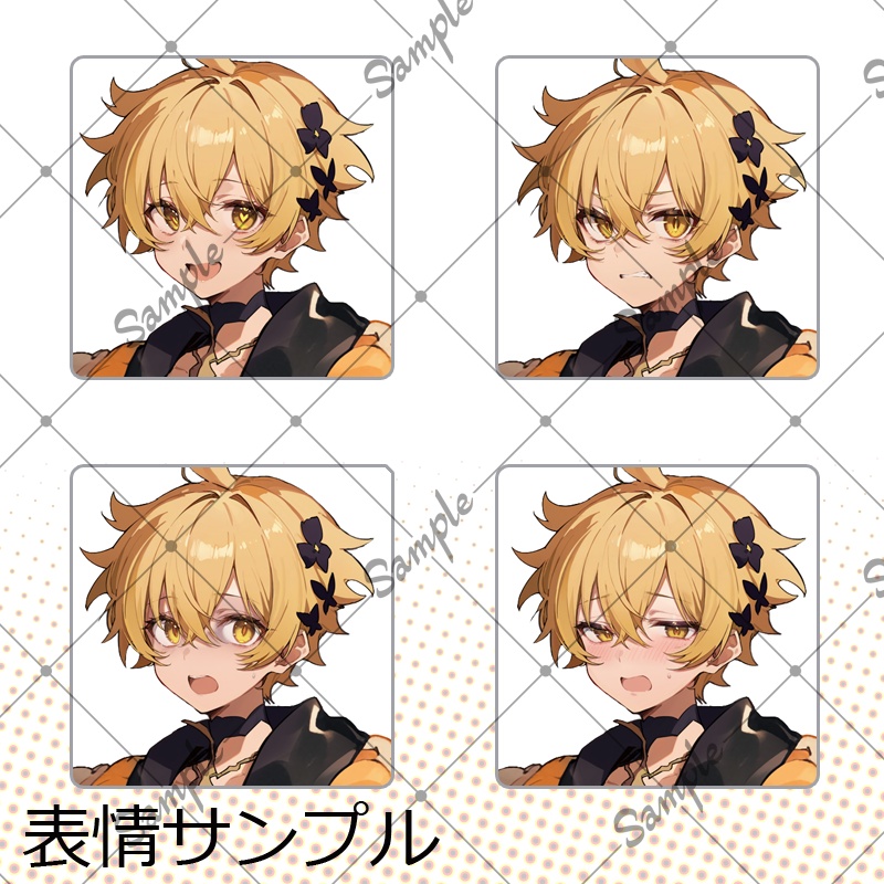 【1点限定セール】男性 011【IRIAM初配信セット/表情差分/BGMあり】