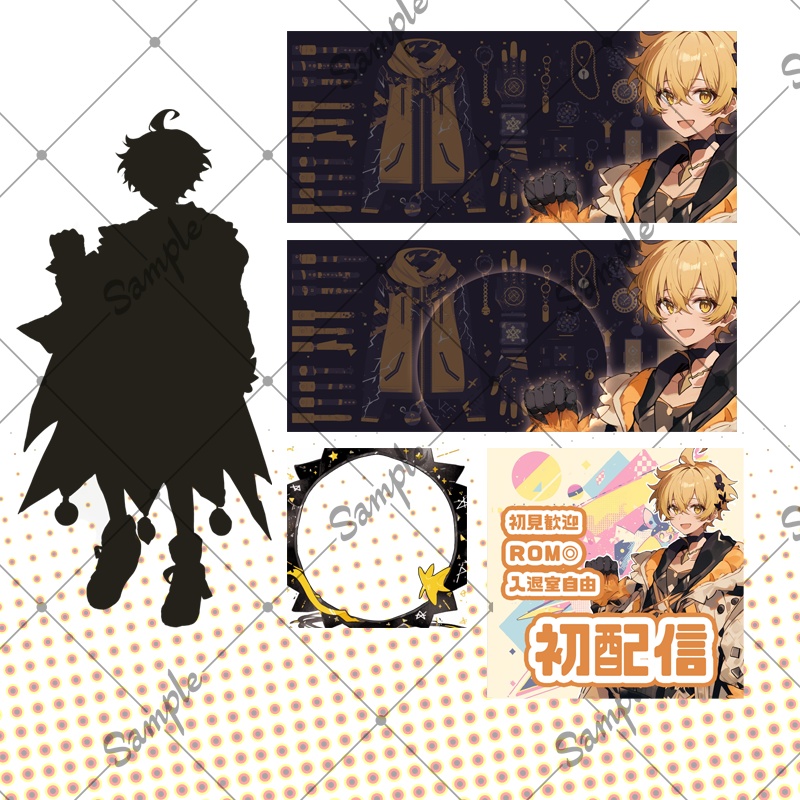 【1点限定セール】男性 011【IRIAM初配信セット/表情差分/BGMあり】