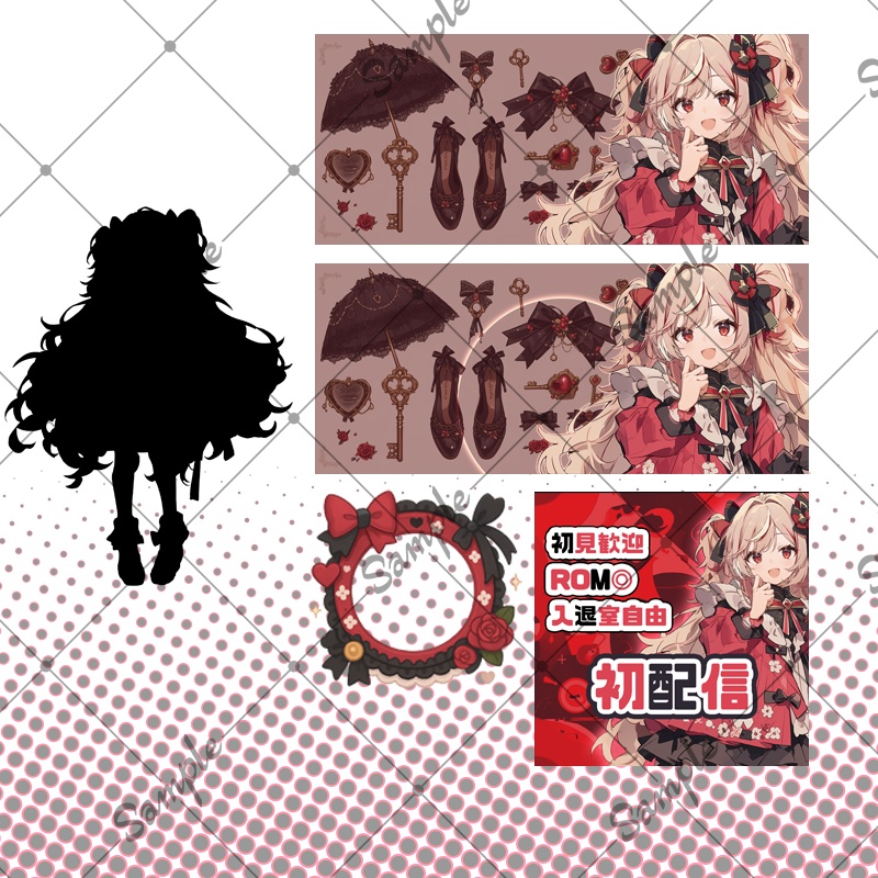 【1点限定】女性 007【IRIAM初配信セット/表情差分/BGMあり】