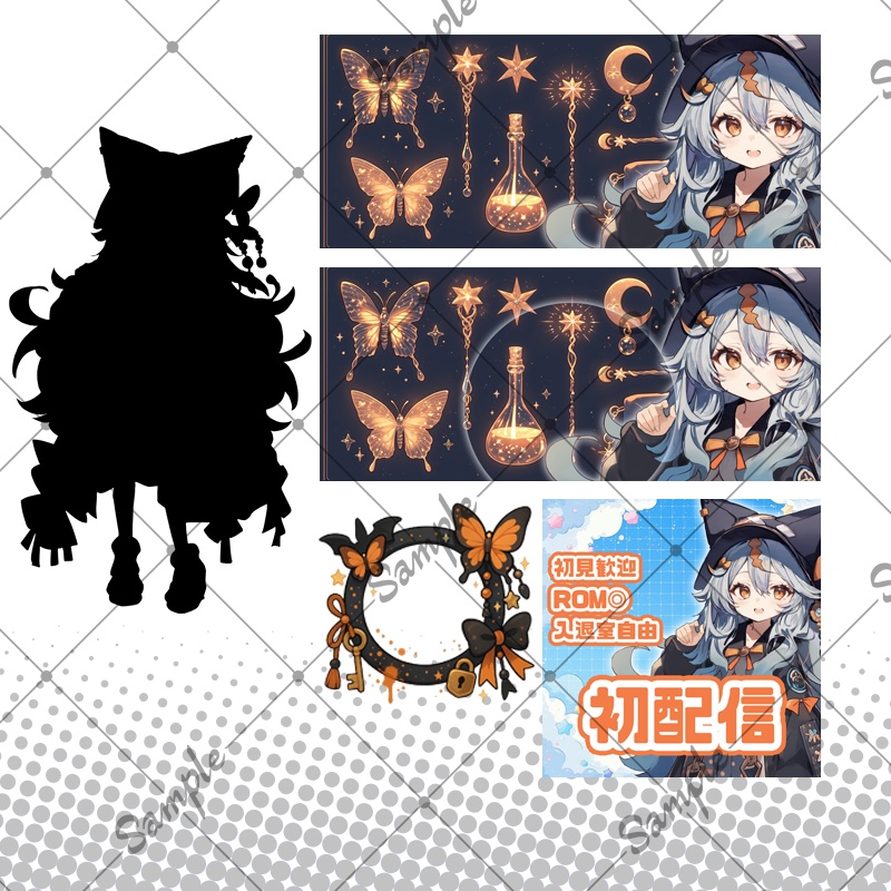 【1点限定】女性 009【IRIAM初配信セット/表情差分/BGMあり】