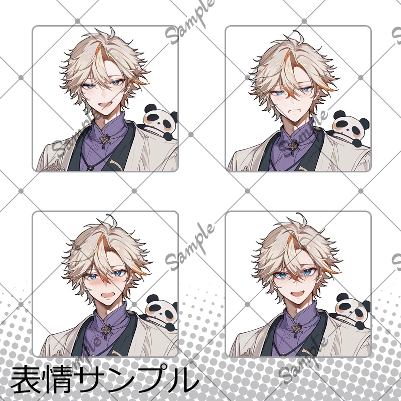 【1点限定】男性 012【IRIAM初配信セット/表情差分/BGMあり】