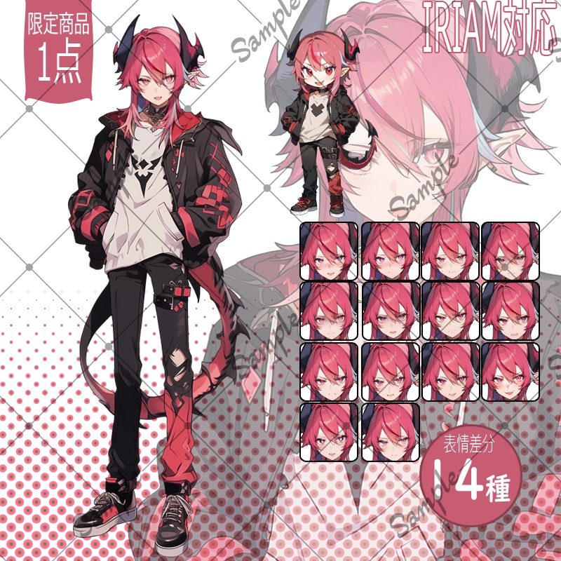 【1点限定】男性 007【IRIAM初配信セット/表情差分/BGMあり】