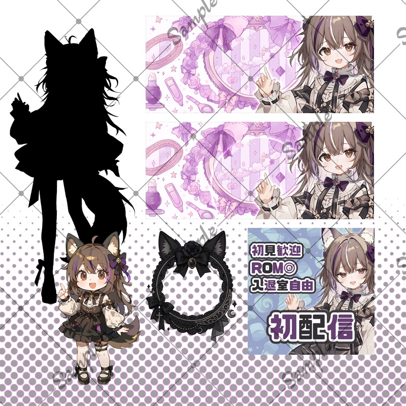 【1点限定】女性 008【IRIAM初配信セット/表情差分/BGMあり】