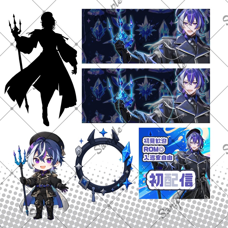 【1点限定】男性 015【IRIAM初配信セット/表情差分/BGMあり】