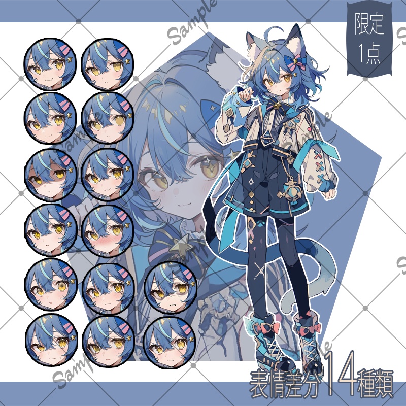 【1点限定】女性 003【表情差分/背景あり】